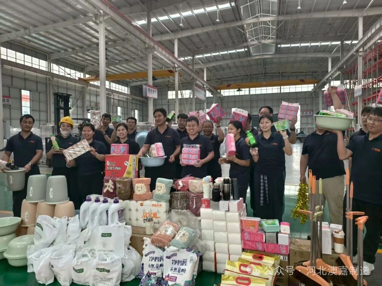 创新改善颁奖仪式